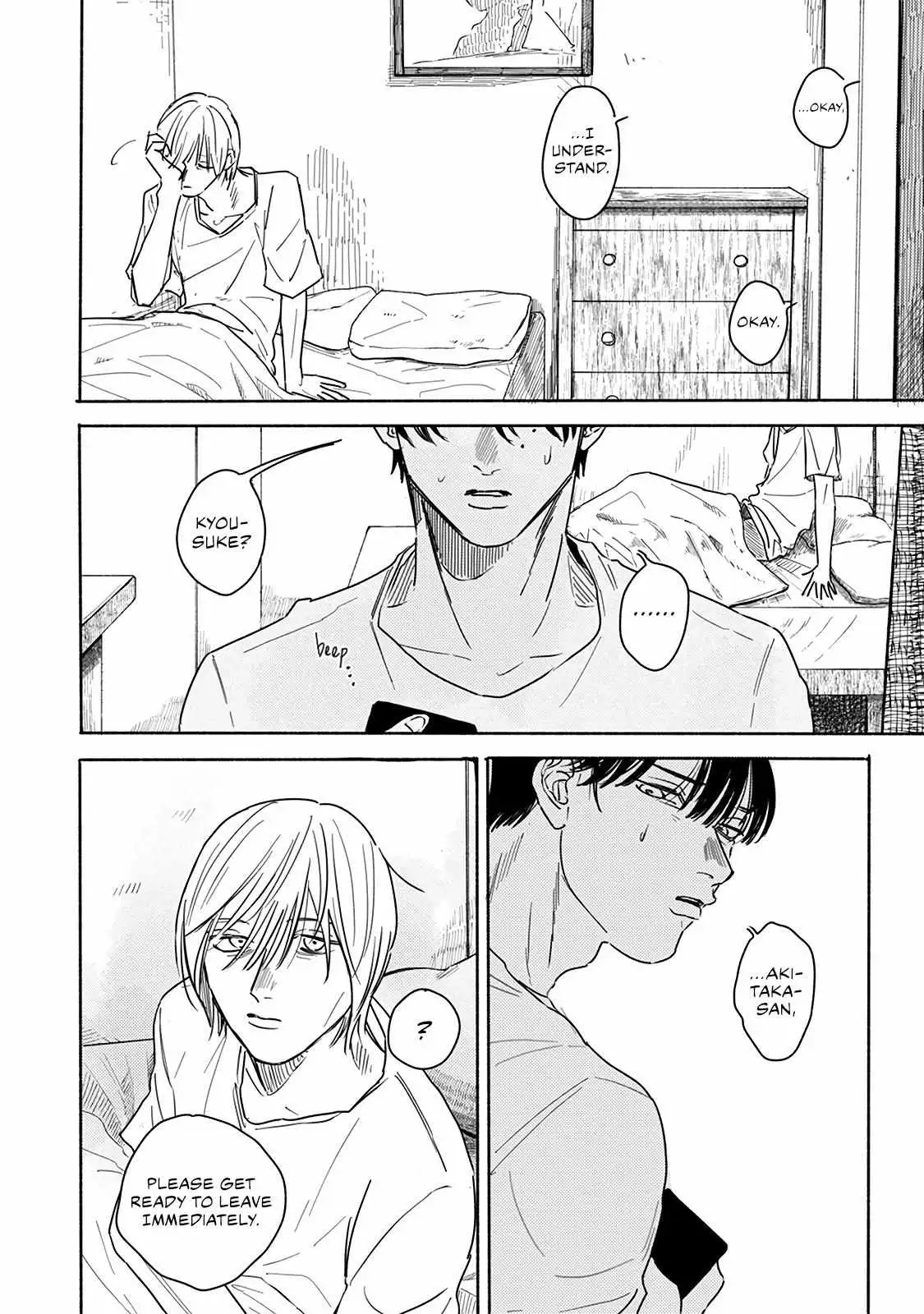 Kegare no Nai Hito Chapter 5 page 31 - 