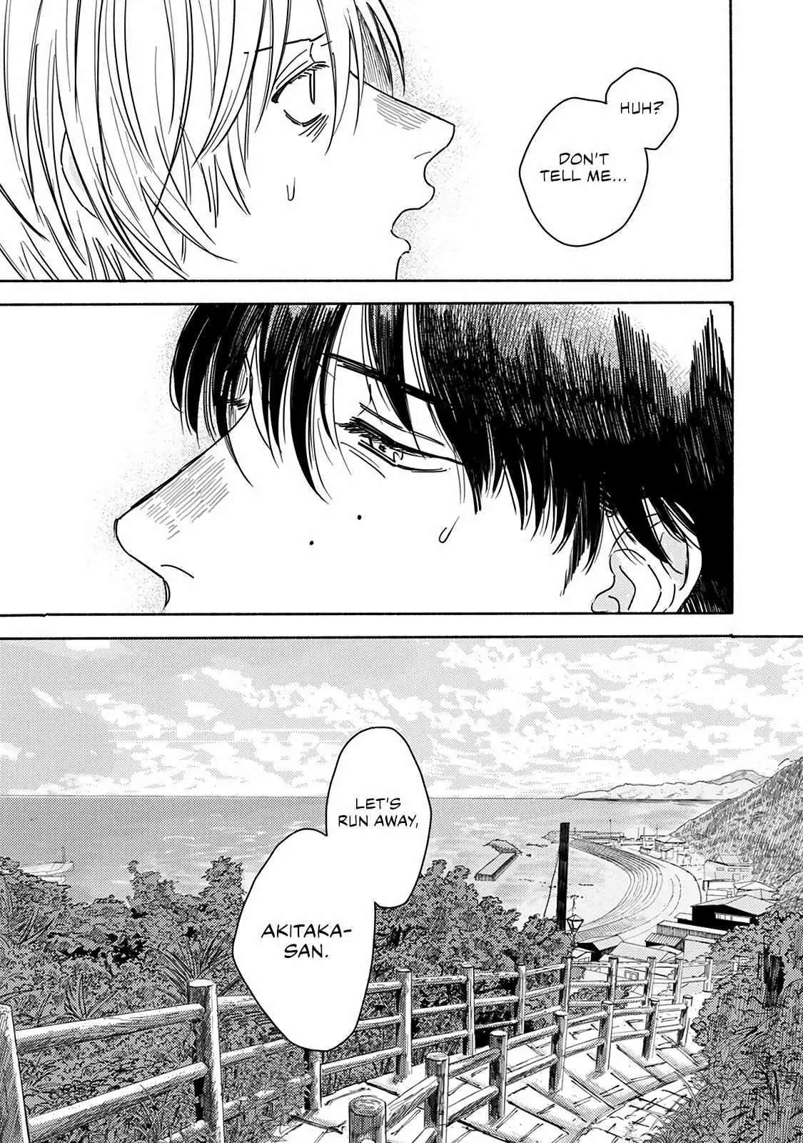 Kegare no Nai Hito Chapter 5 page 32 - 