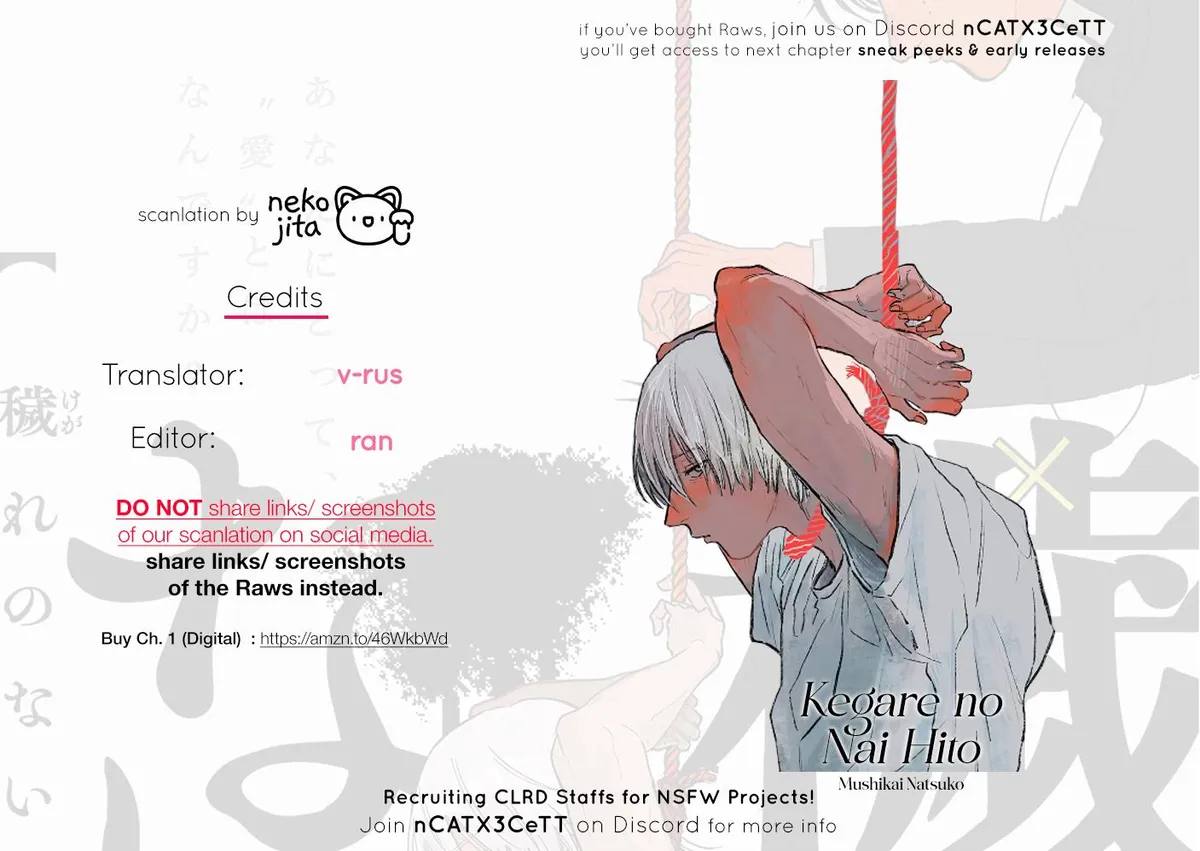 Kegare no Nai Hito Chapter 5 page 33 - 