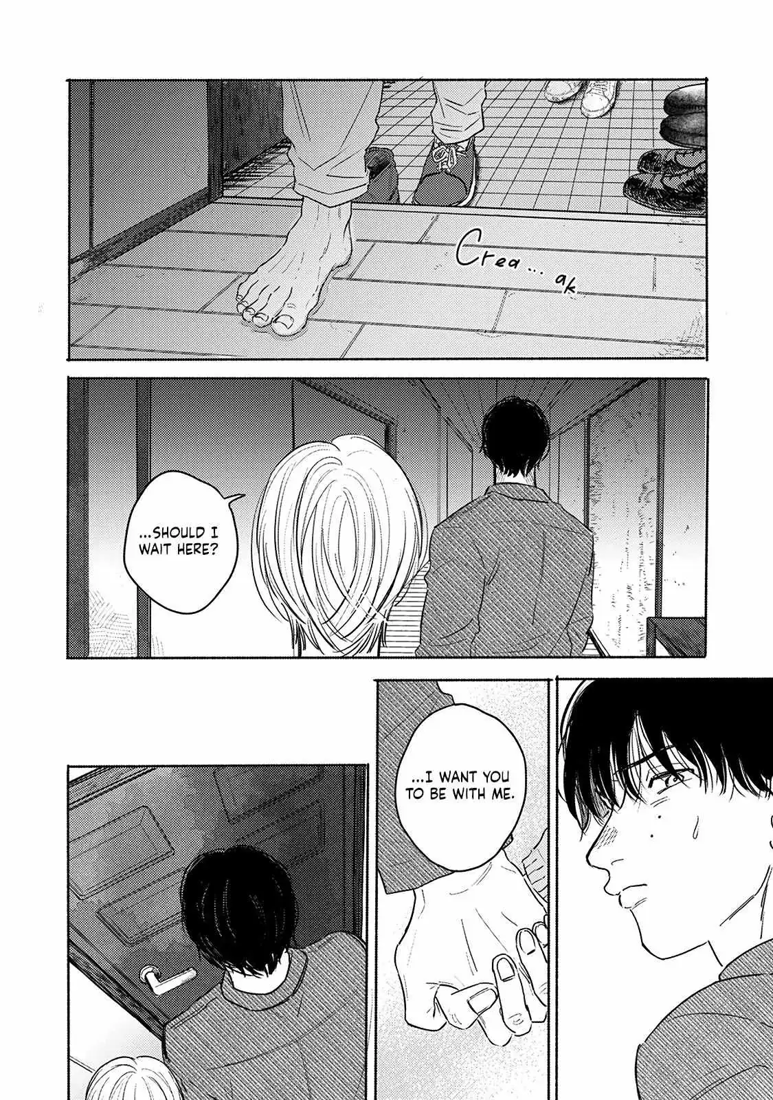 Kegare no Nai Hito Chapter 6 page 16 - 