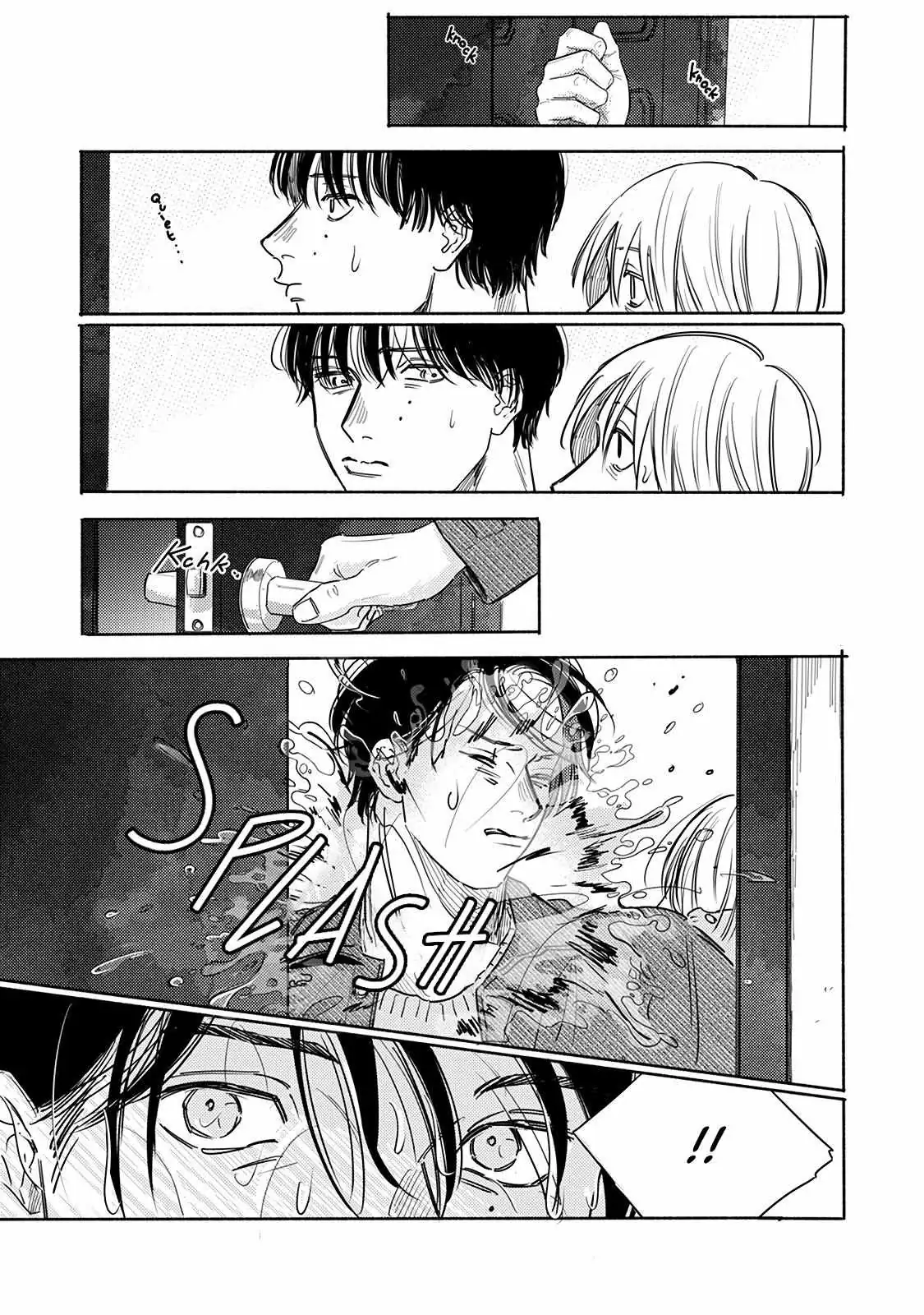 Kegare no Nai Hito Chapter 6 page 17 - 