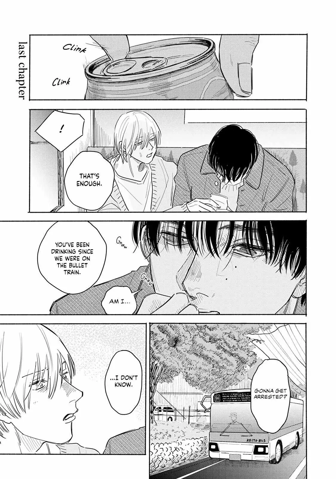 Kegare no Nai Hito Chapter 6 page 3 - 