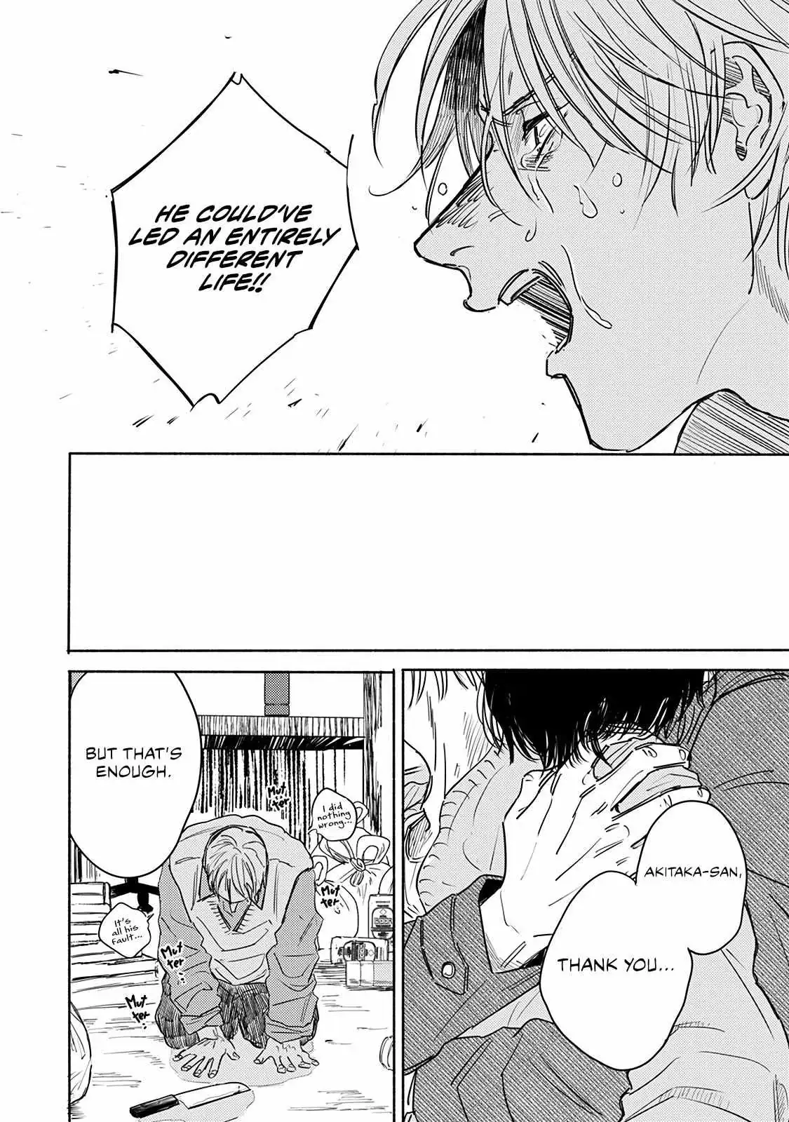Kegare no Nai Hito Chapter 6 page 22 - 