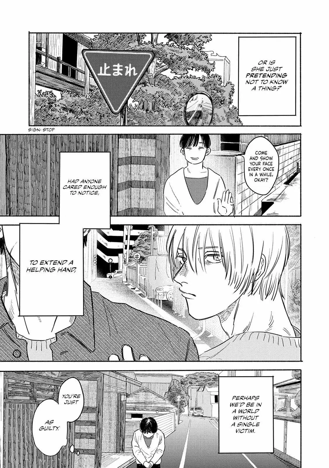 Kegare no Nai Hito Chapter 6 page 25 - 