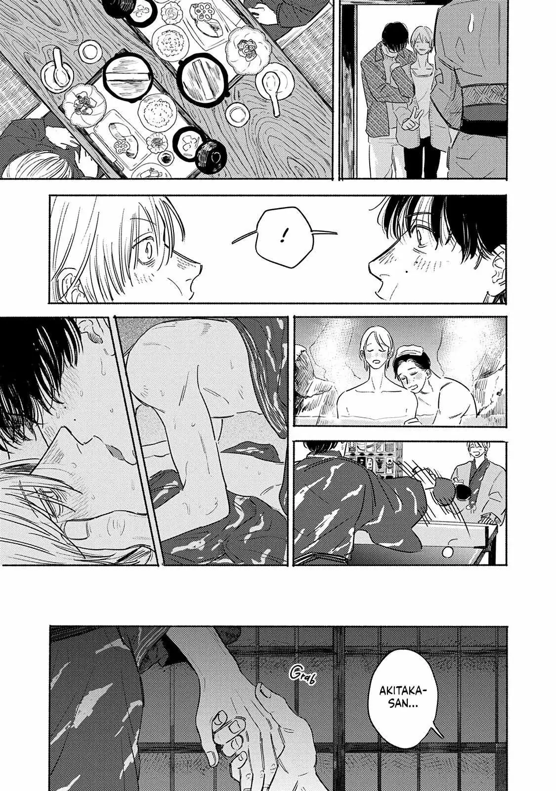 Kegare no Nai Hito Chapter 6 page 7 - 