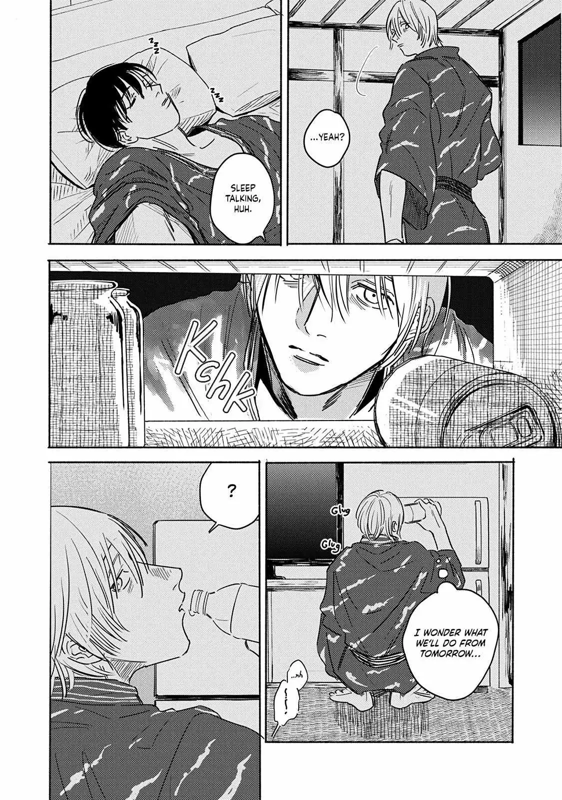Kegare no Nai Hito Chapter 6 page 8 - 