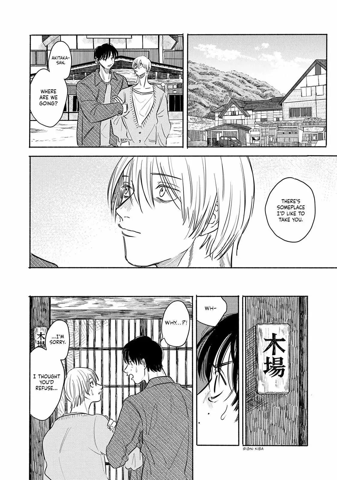 Kegare no Nai Hito Chapter 6 page 10 - 