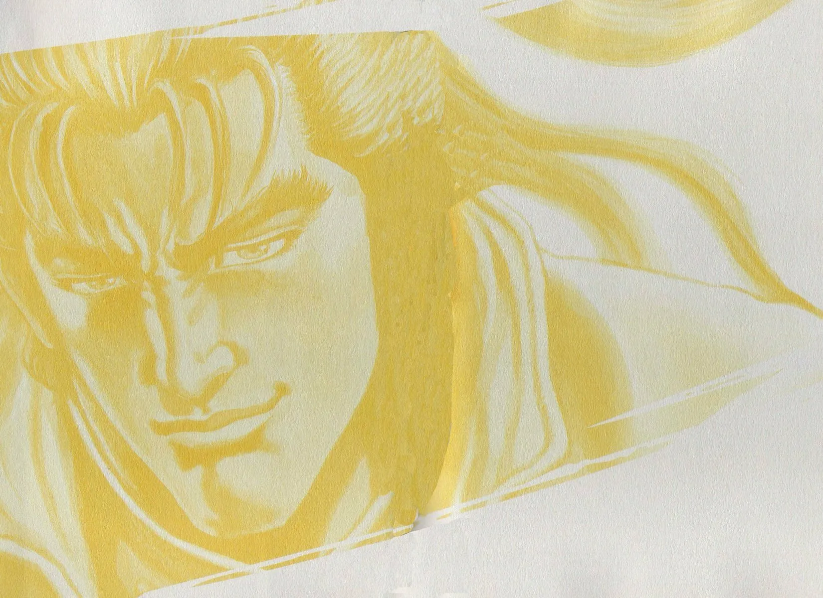 Read Keiji chapter 1 image 1 on Lezhin