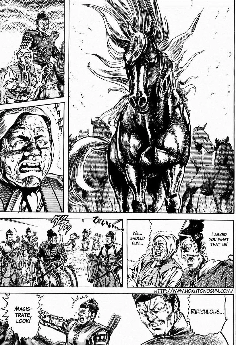 Read Keiji chapter 1 image 10 on Lezhin