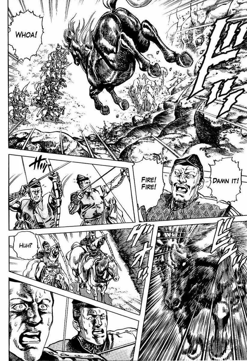 Read Keiji chapter 1 image 11 on Lezhin