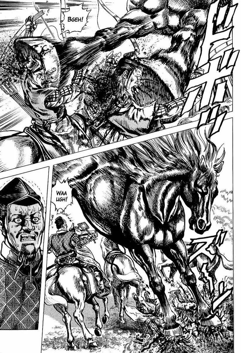 Read Keiji chapter 1 image 12 on Lezhin