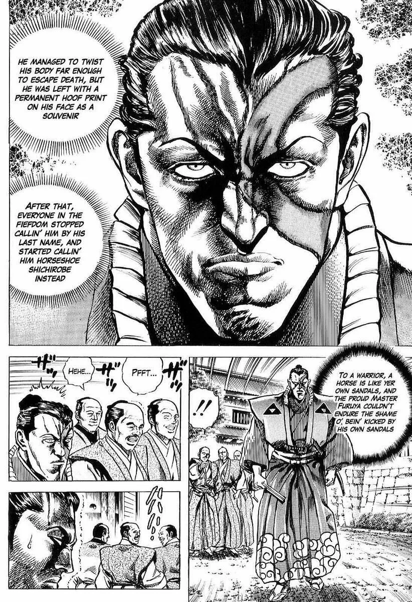 Read Keiji chapter 1 image 21 on Lezhin