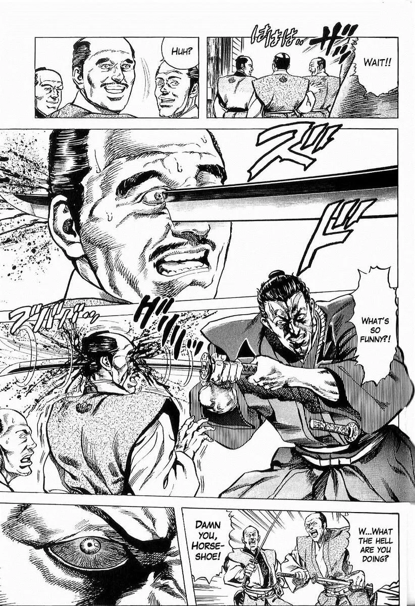 Read Keiji chapter 1 image 22 on Lezhin