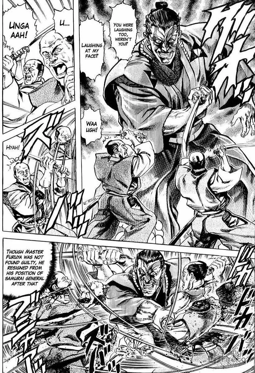 Read Keiji chapter 1 image 23 on Lezhin