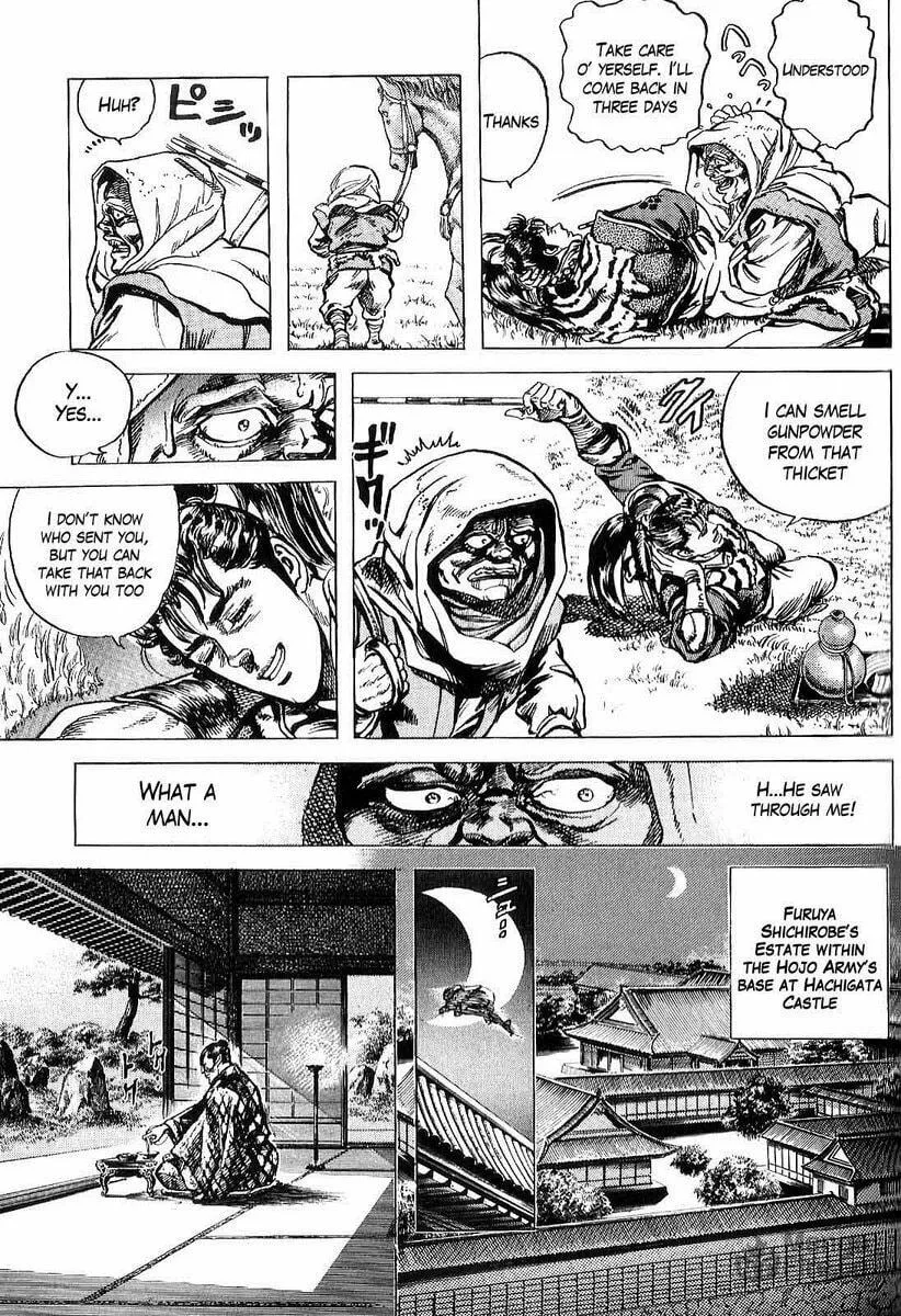 Read Keiji chapter 1 image 26 on Lezhin
