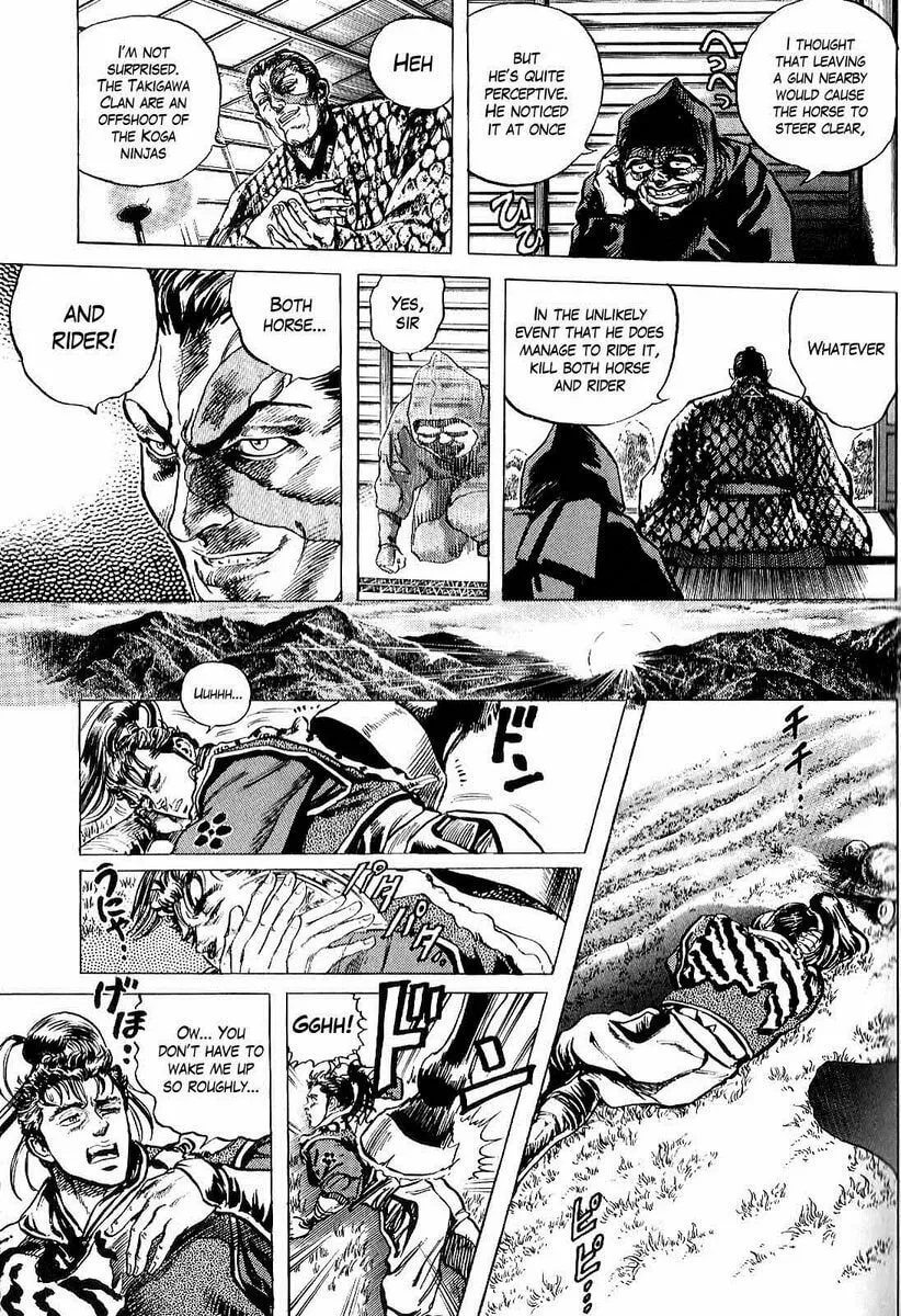 Read Keiji chapter 1 image 28 on Lezhin