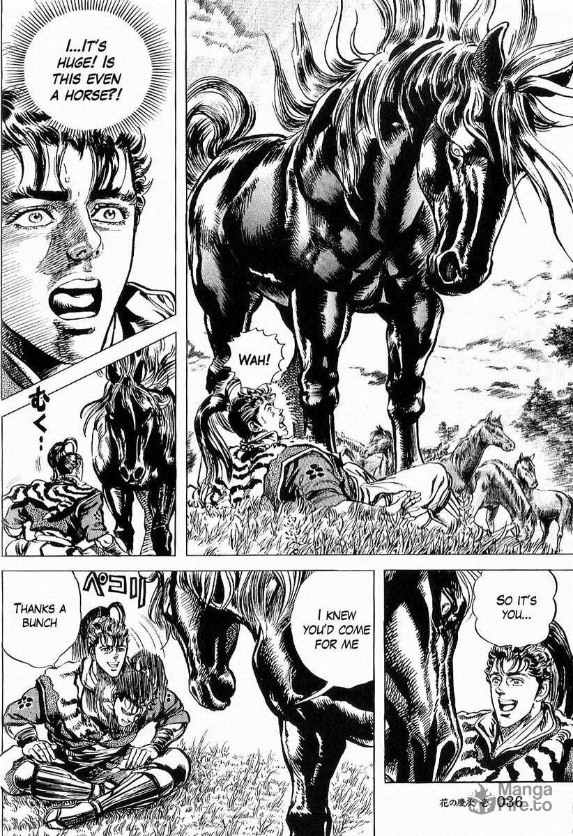 Read Keiji chapter 1 image 29 on Lezhin