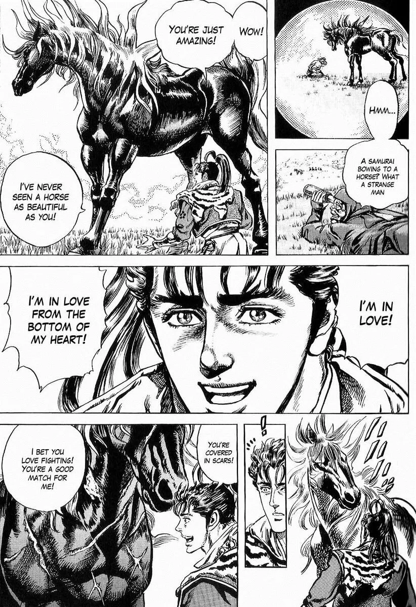 Read Keiji chapter 1 image 30 on Lezhin
