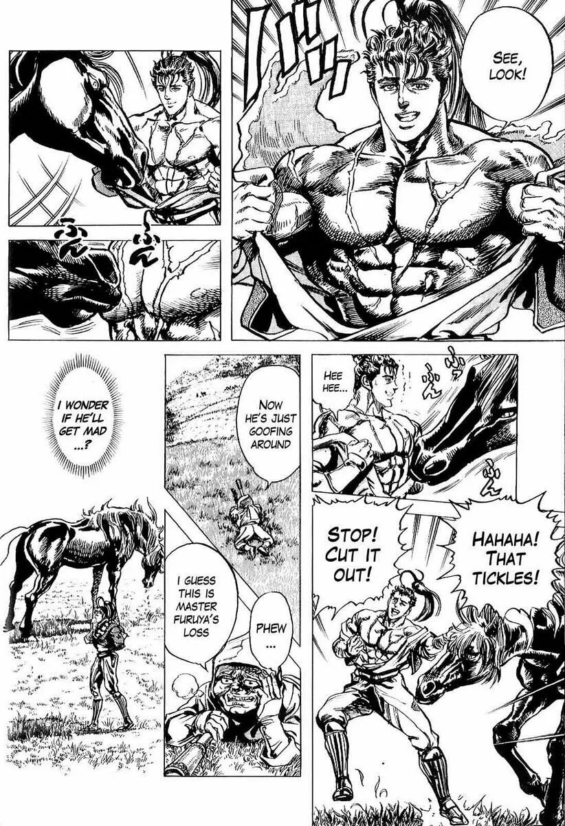 Read Keiji chapter 1 image 31 on Lezhin