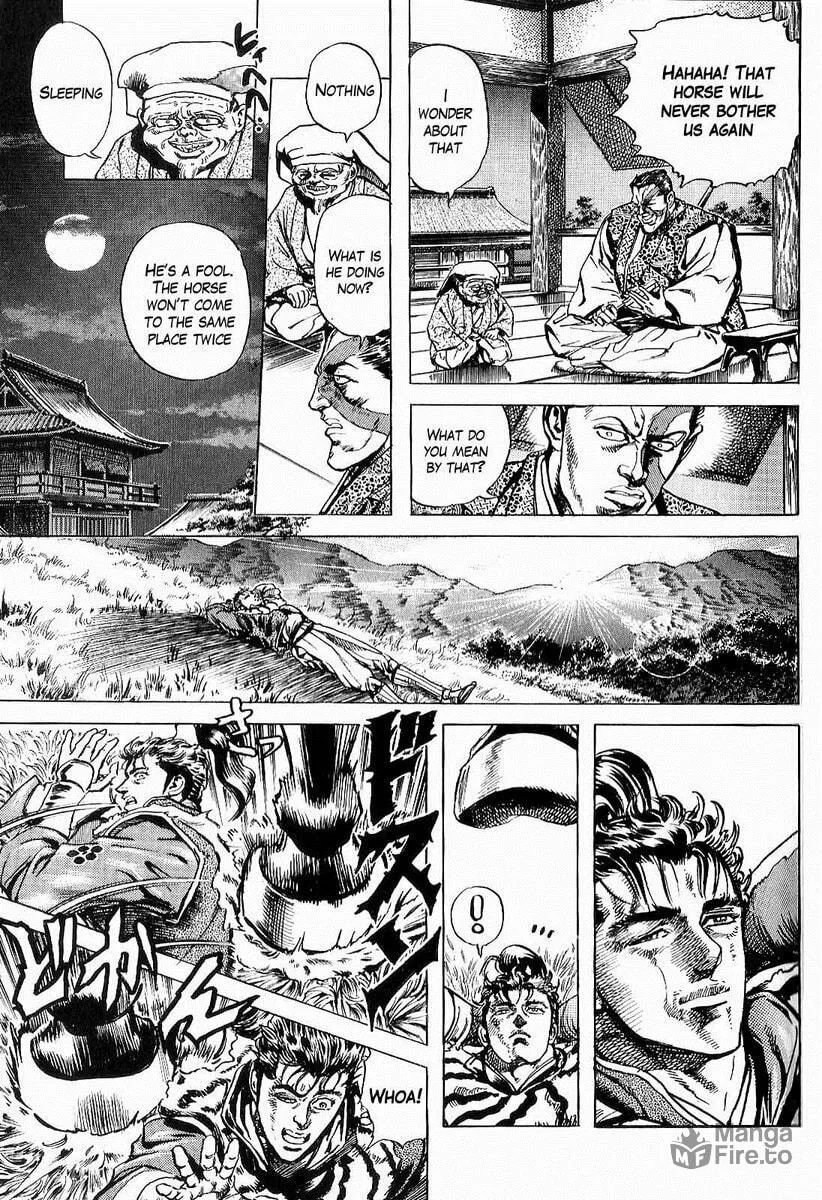 Read Keiji chapter 1 image 34 on Lezhin