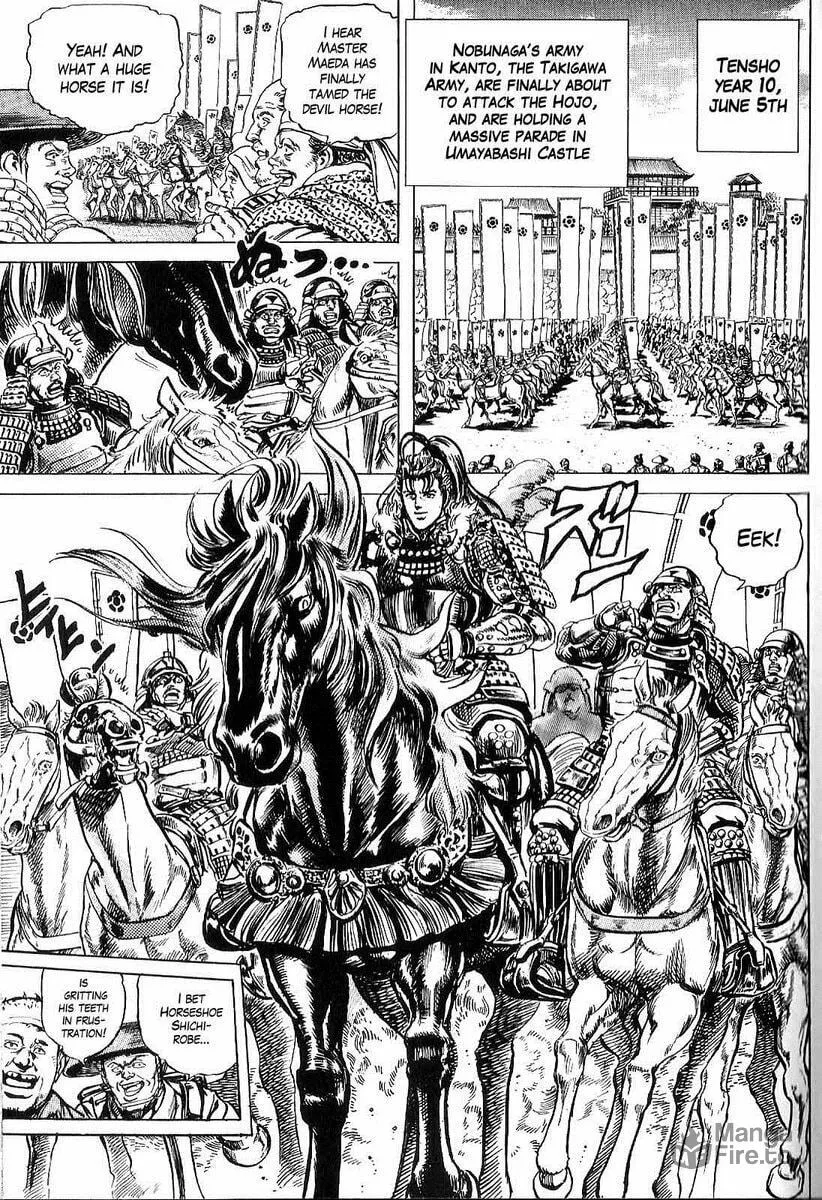 Read Keiji chapter 1 image 38 on Lezhin