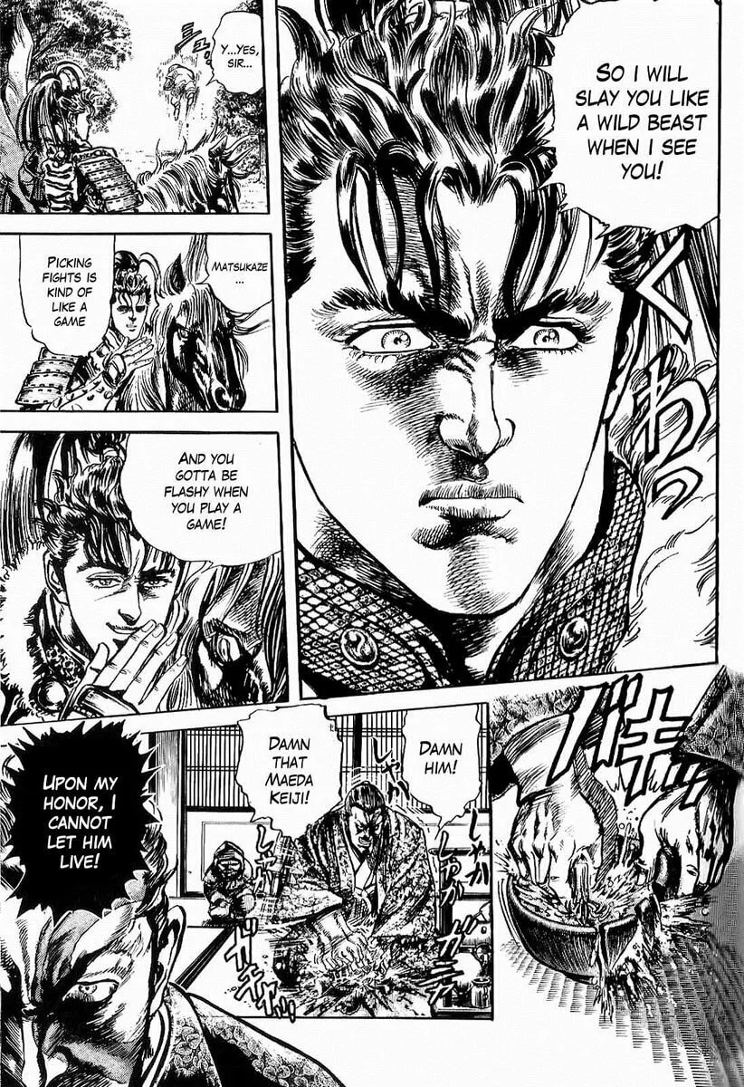 Read Keiji chapter 1 image 40 on Lezhin