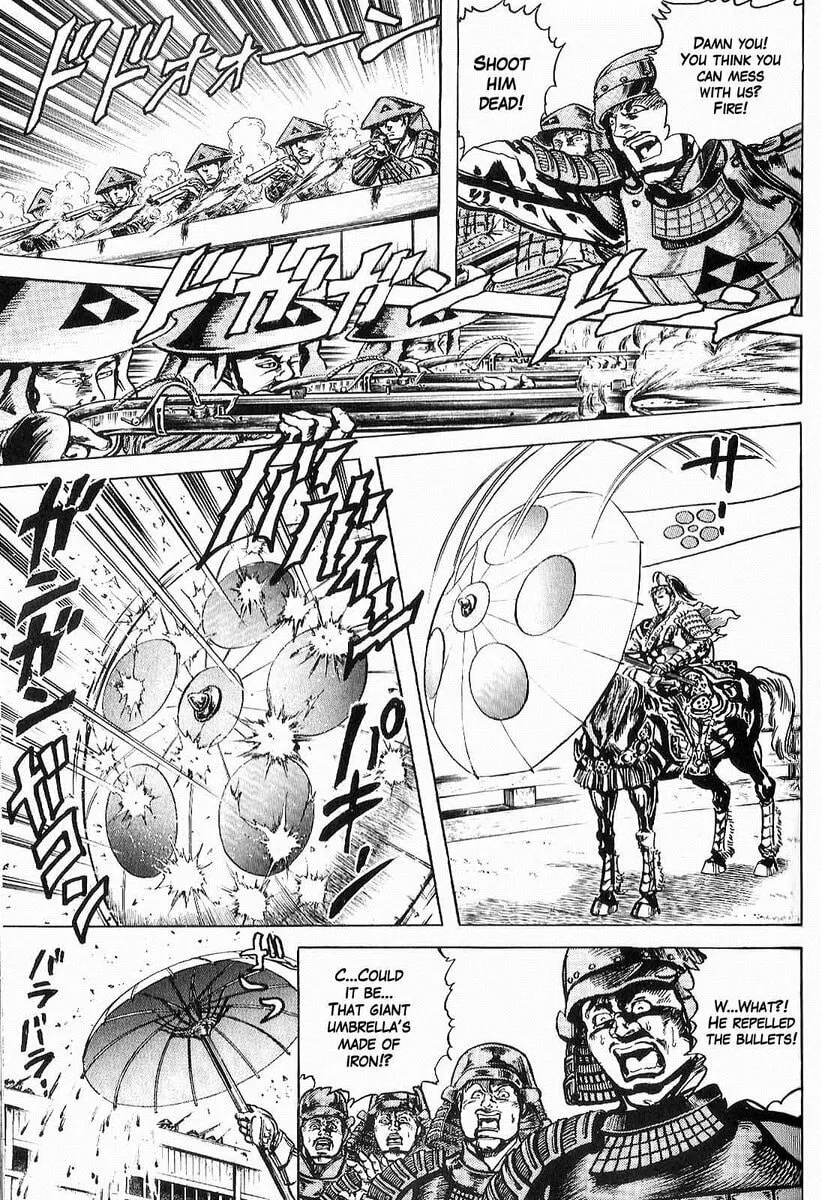 Read Keiji chapter 1 image 42 on Lezhin