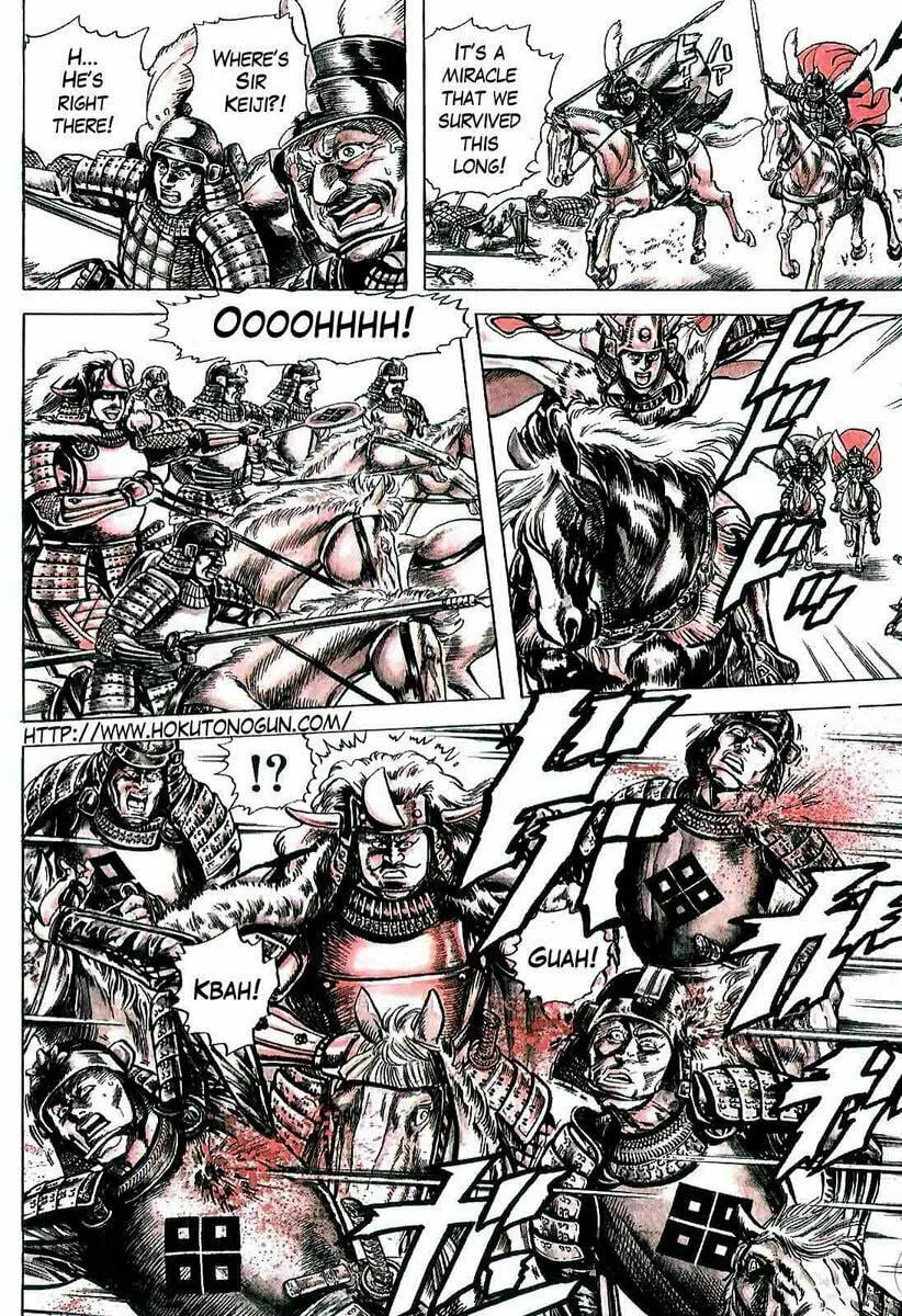 Read Keiji chapter 10 image 1 on Lezhin