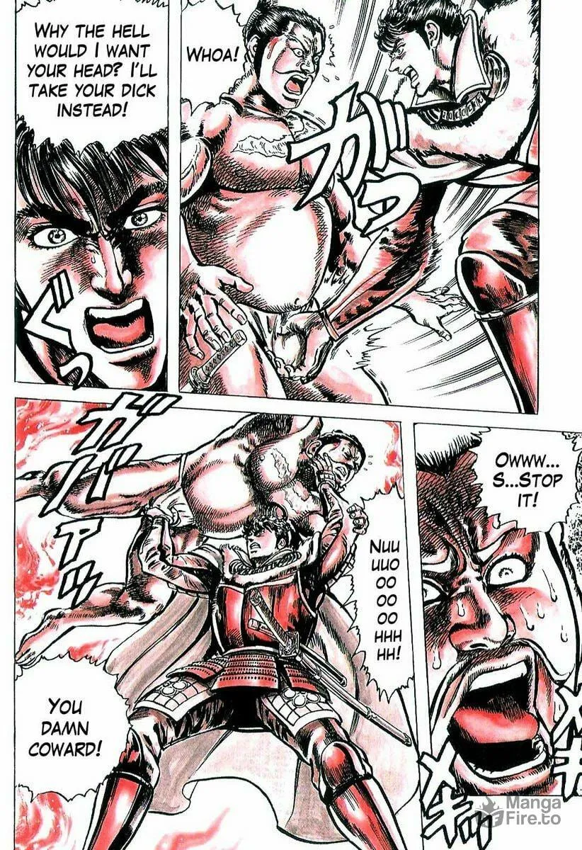 Read Keiji chapter 10 image 11 on Lezhin