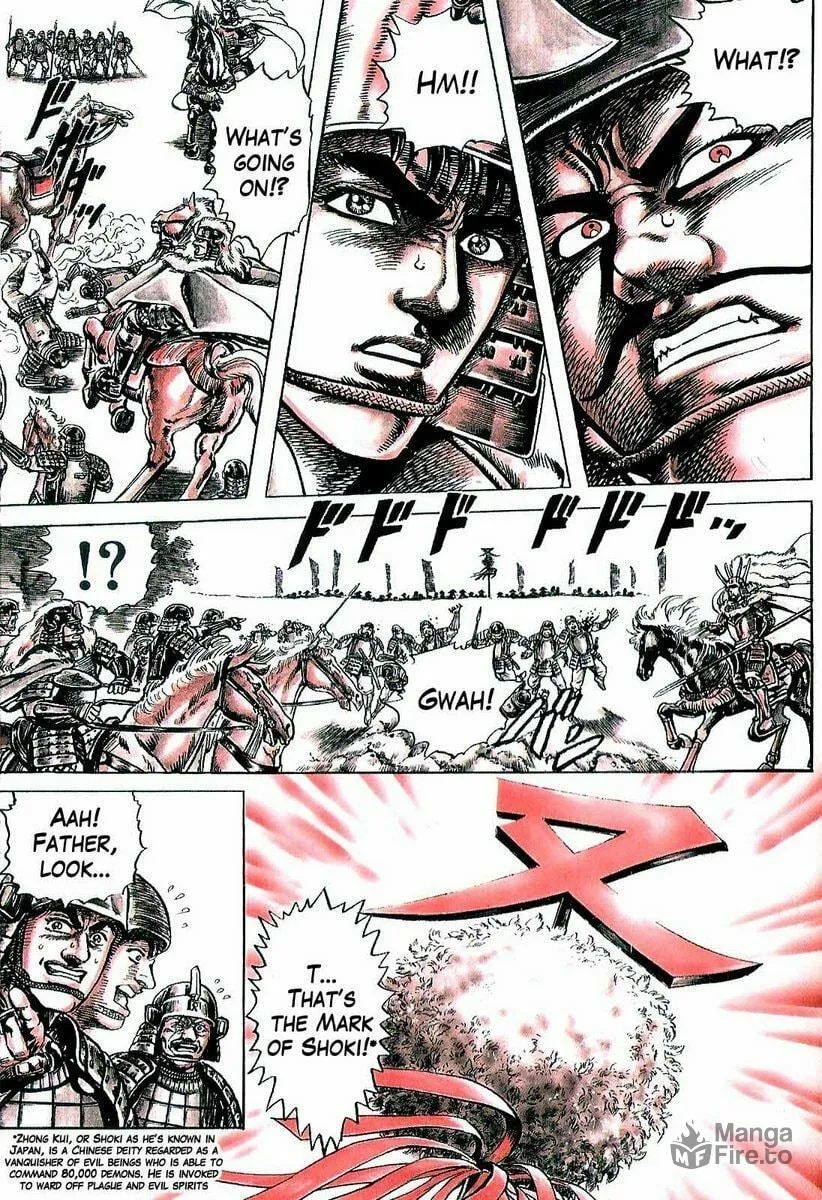 Read Keiji chapter 10 image 2 on Lezhin
