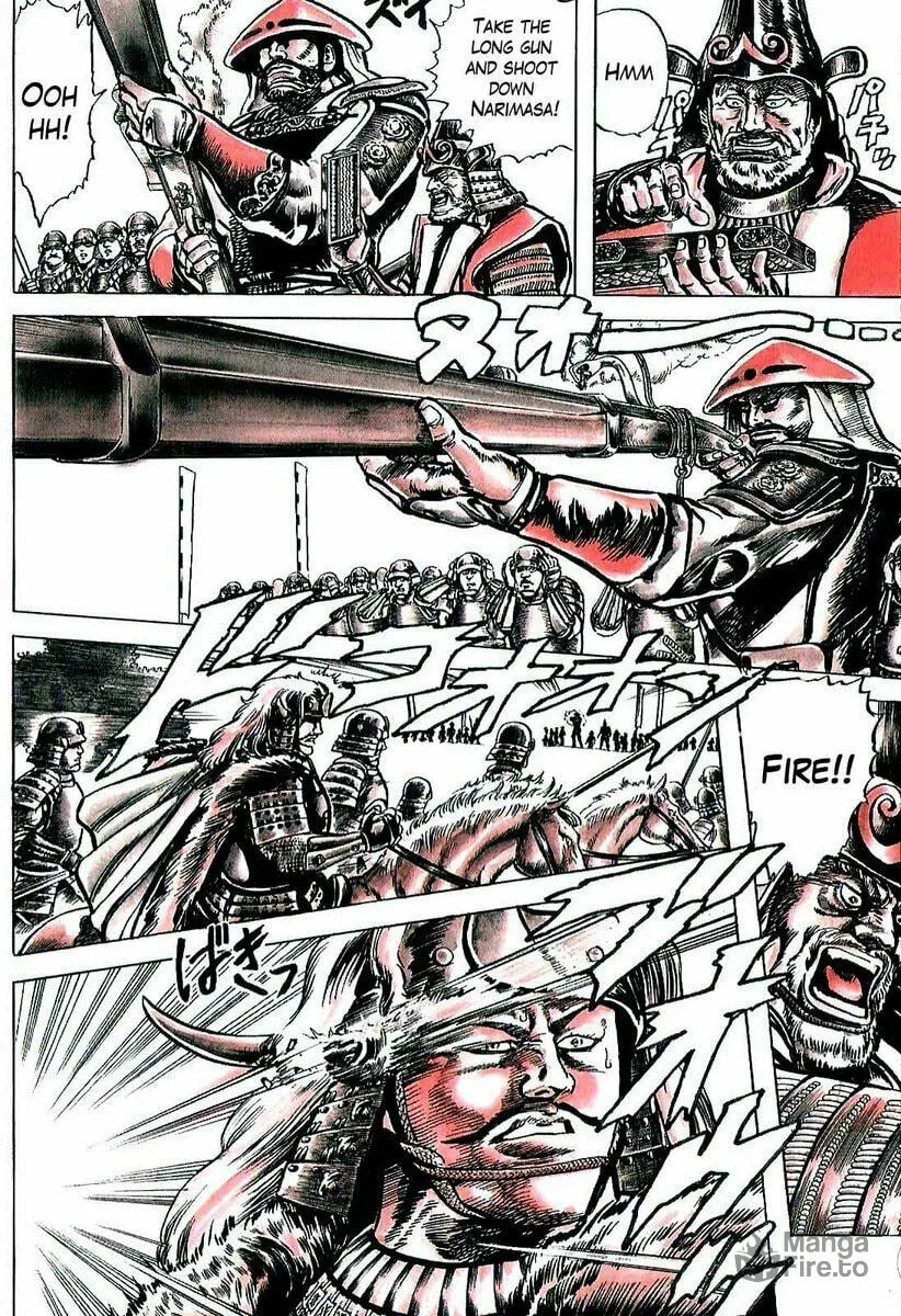 Read Keiji chapter 10 image 5 on Lezhin