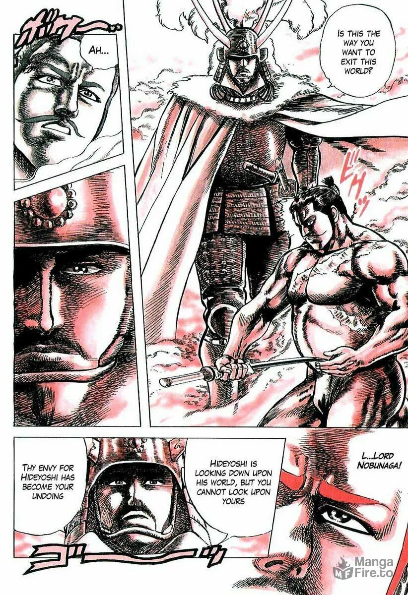Read Keiji chapter 10 image 9 on Lezhin