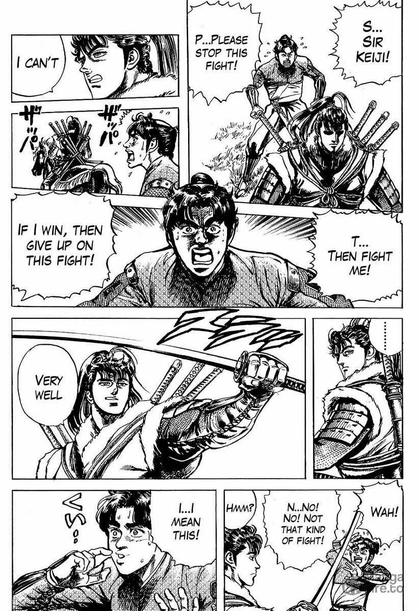 Read Keiji chapter 11 image 11 on Lezhin