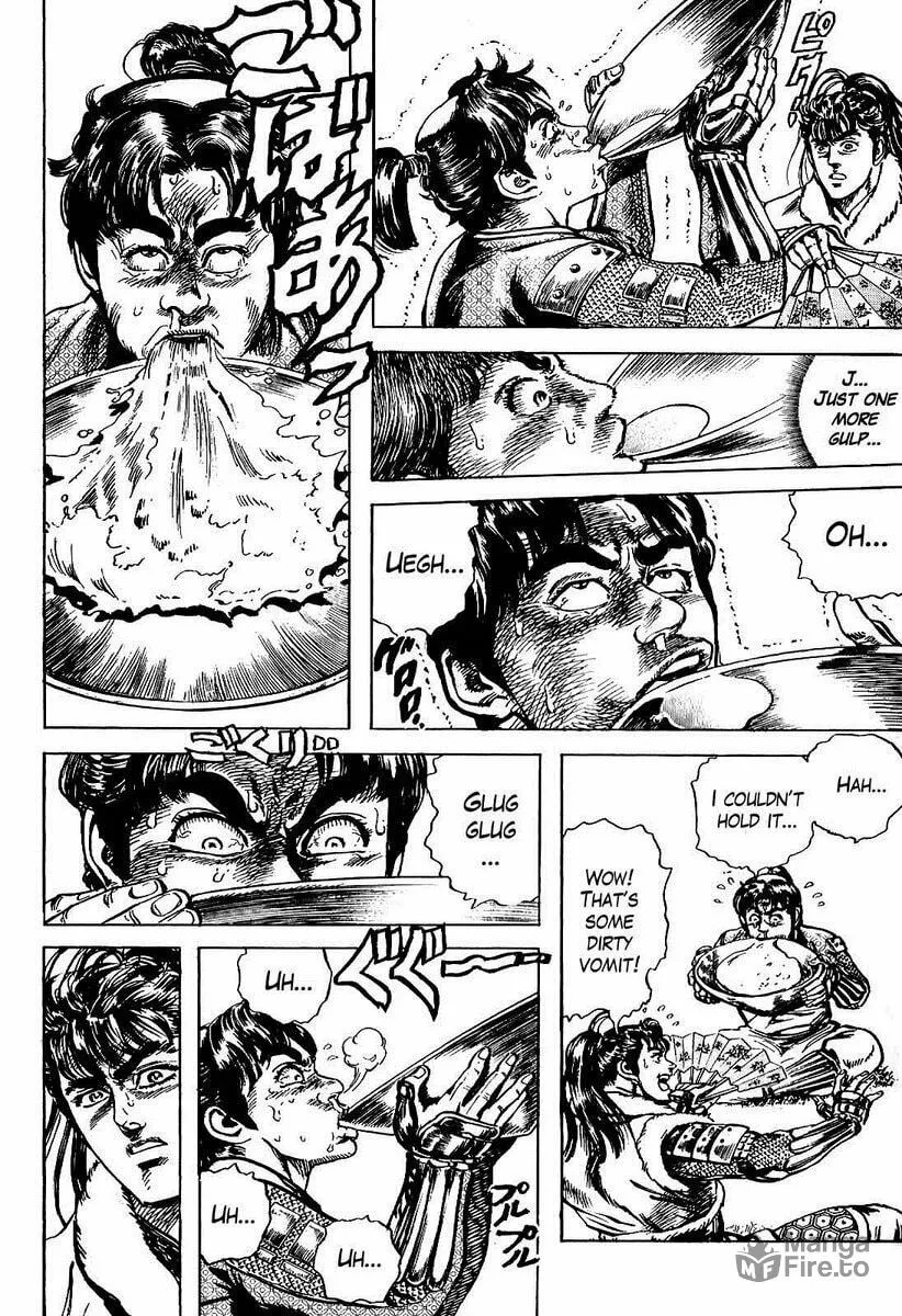 Read Keiji chapter 11 image 14 on Lezhin