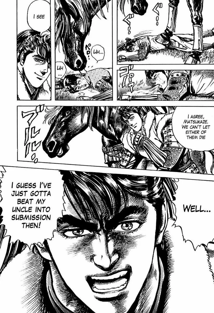 Read Keiji chapter 11 image 18 on Lezhin