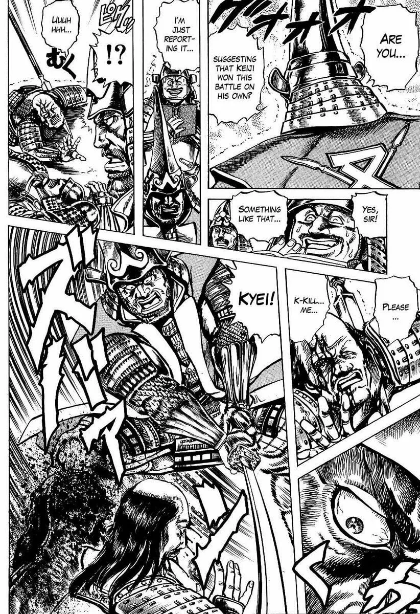 Read Keiji chapter 11 image 3 on Lezhin