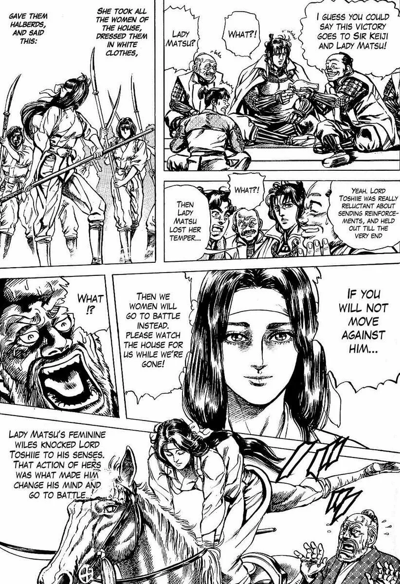 Read Keiji chapter 11 image 6 on Lezhin