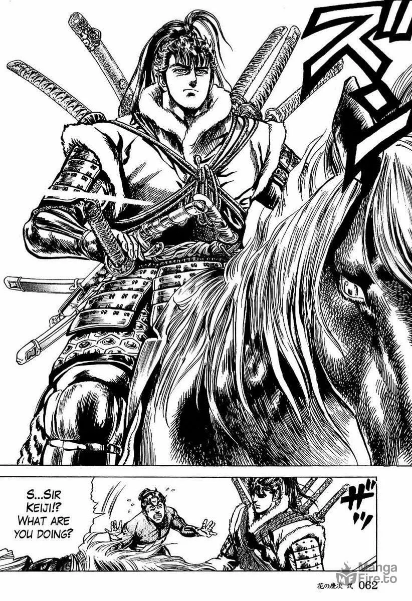 Read Keiji chapter 11 image 9 on Lezhin