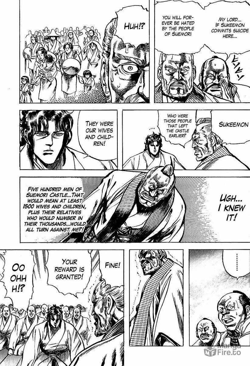 Read Keiji chapter 12 image 17 on Lezhin