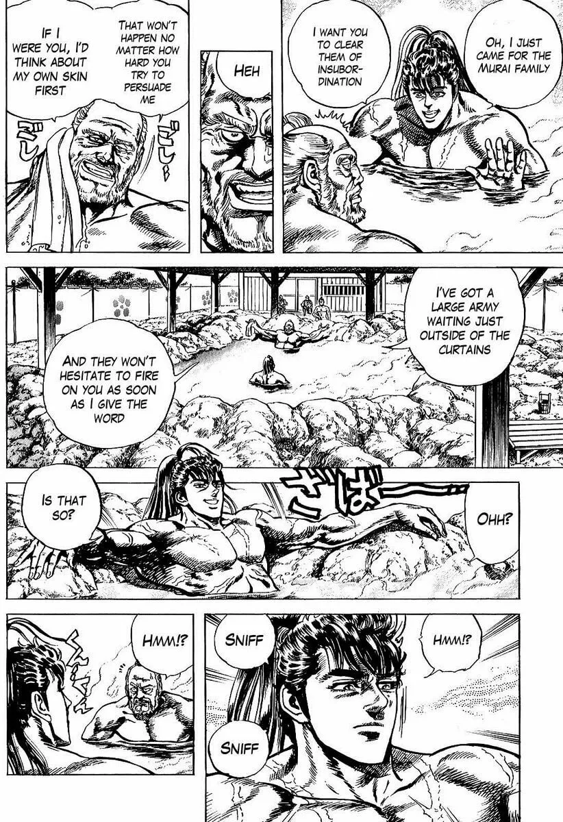 Read Keiji chapter 12 image 6 on Lezhin
