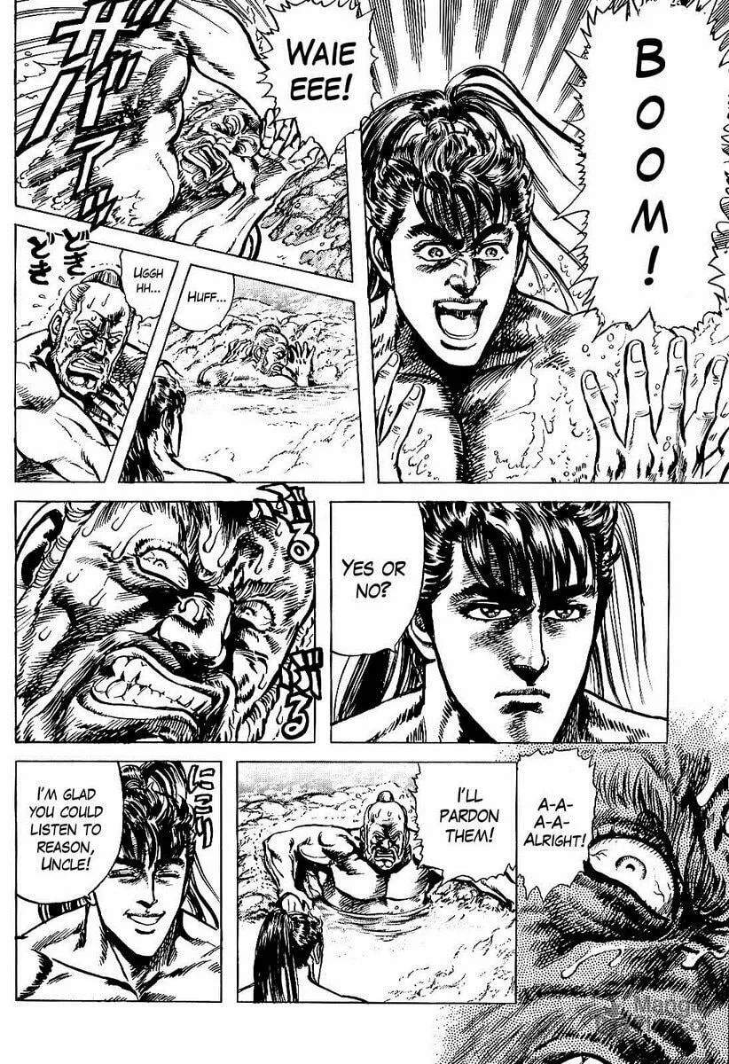 Read Keiji chapter 12 image 8 on Lezhin