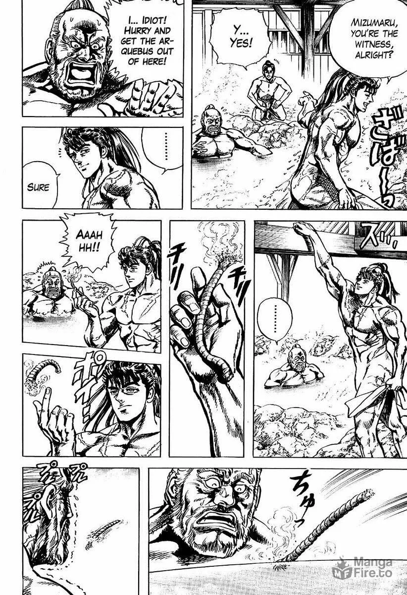 Read Keiji chapter 12 image 9 on Lezhin