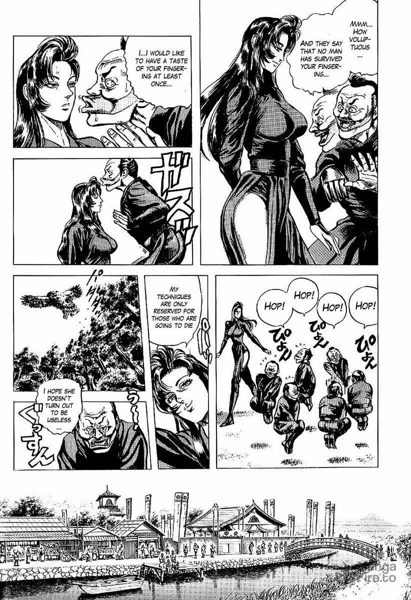 Read Keiji chapter 13 image 11 on Lezhin