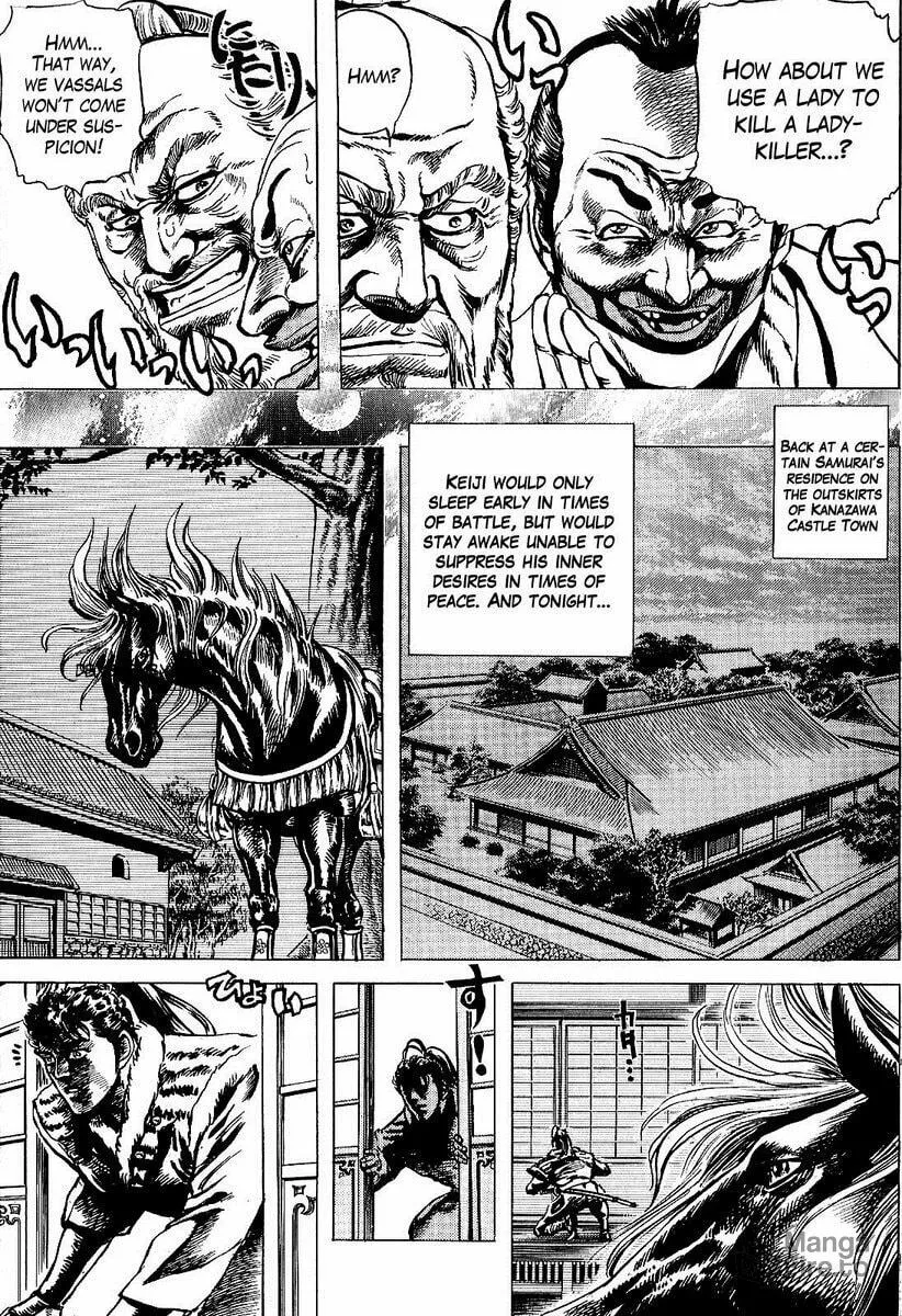 Read Keiji chapter 13 image 4 on Lezhin