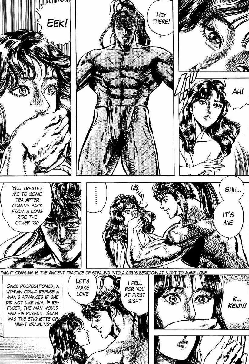 Read Keiji chapter 13 image 6 on Lezhin