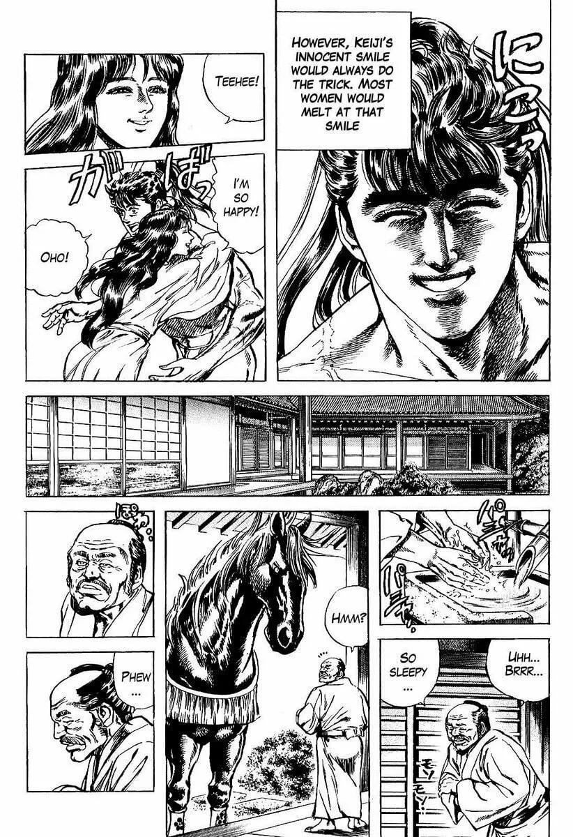 Read Keiji chapter 13 image 7 on Lezhin