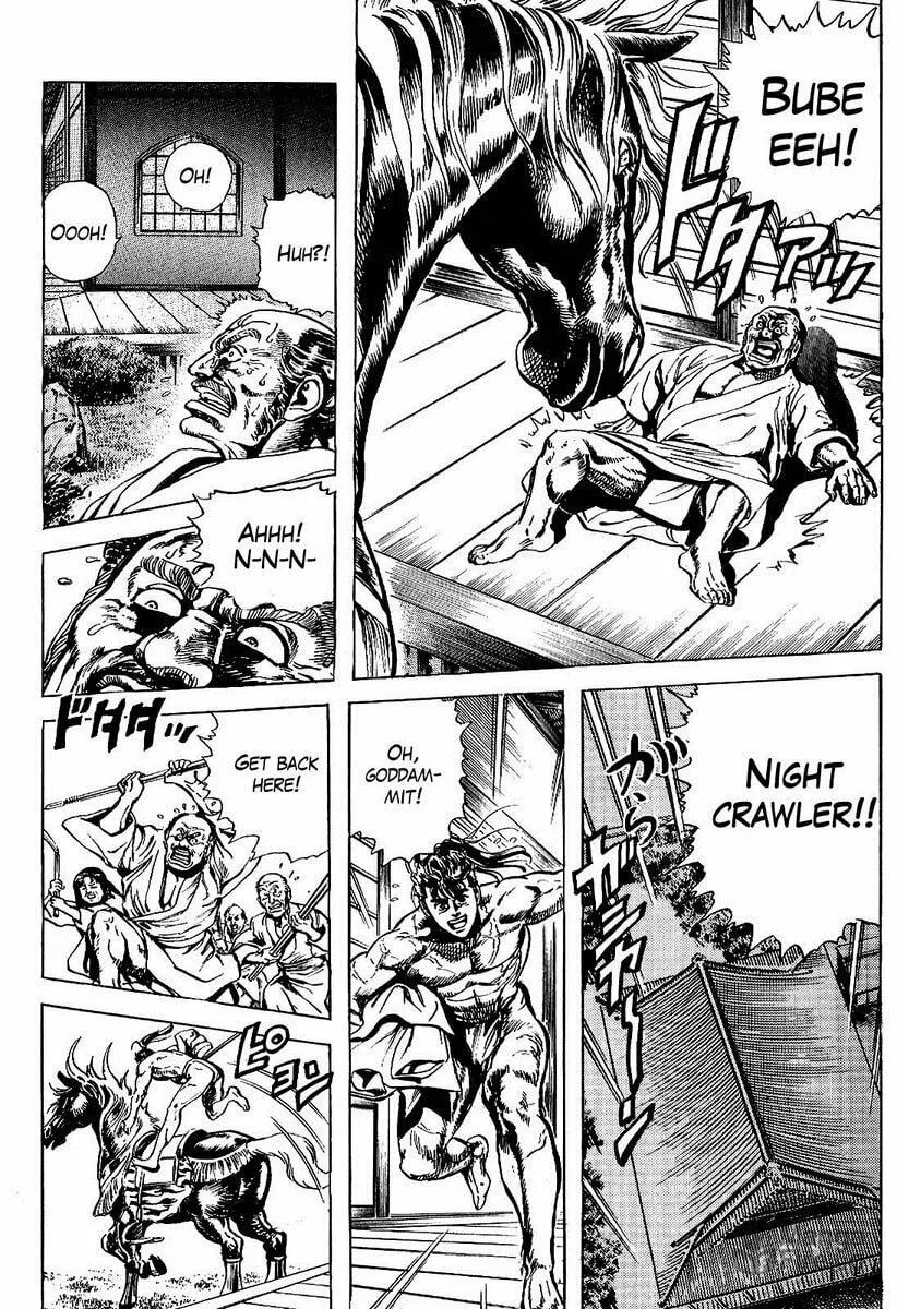 Read Keiji chapter 13 image 8 on Lezhin
