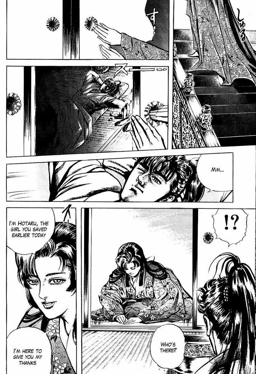 Read Keiji chapter 14 image 14 on Lezhin