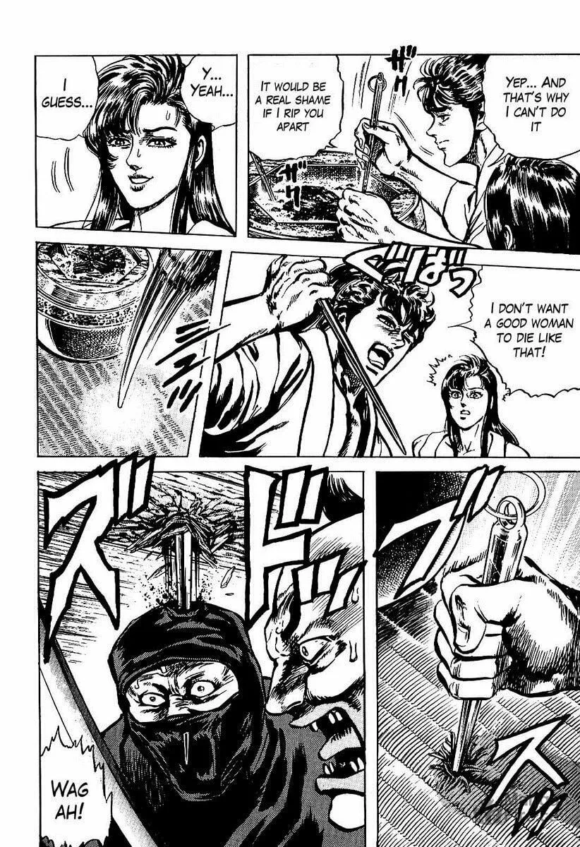 Read Keiji chapter 14 image 19 on Lezhin