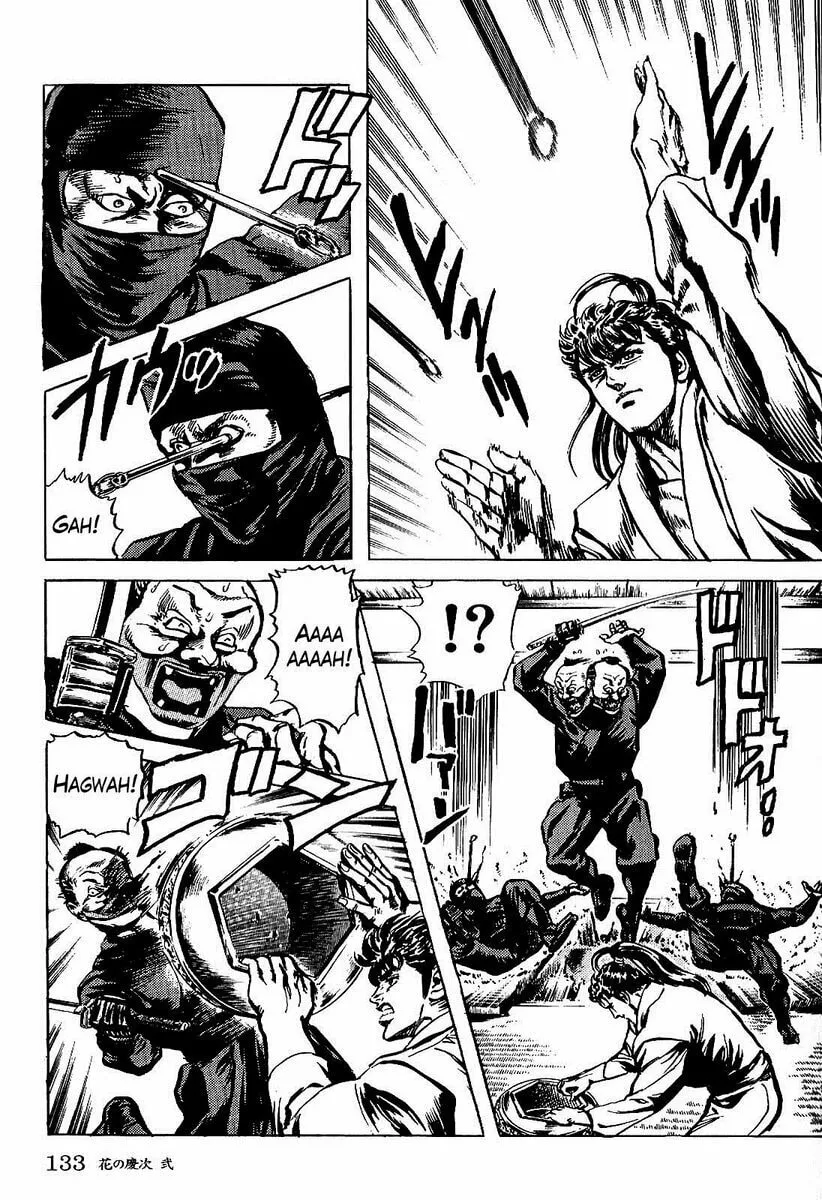 Read Keiji chapter 14 image 21 on Lezhin